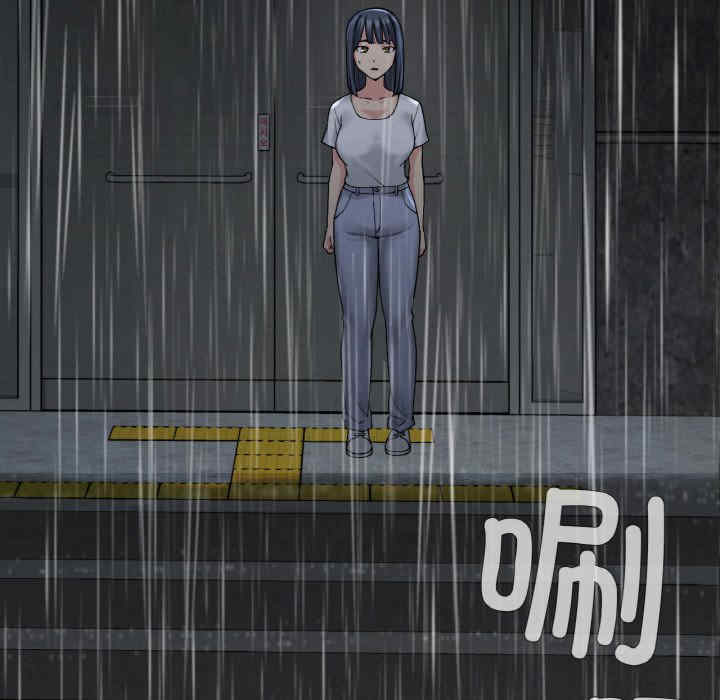 返乡后的春天/要在乡下一起生活吗?