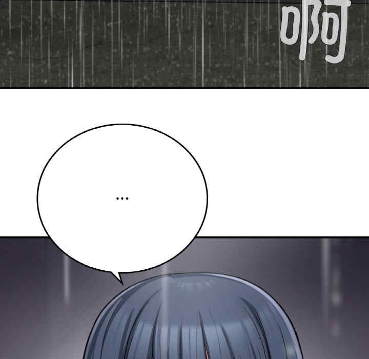 返乡后的春天/要在乡下一起生活吗?