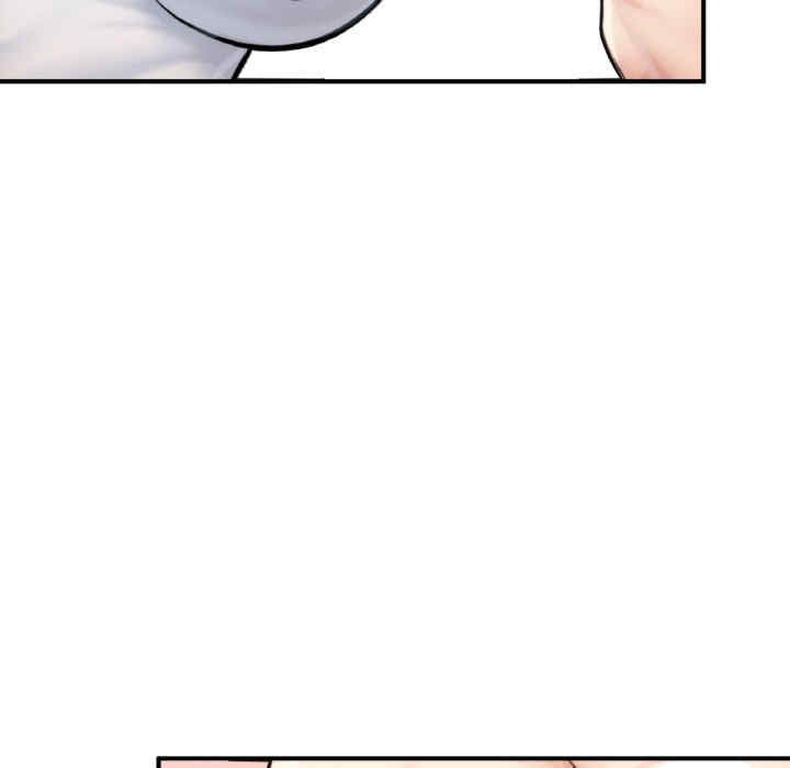 成为人上人/不想再当鲁蛇