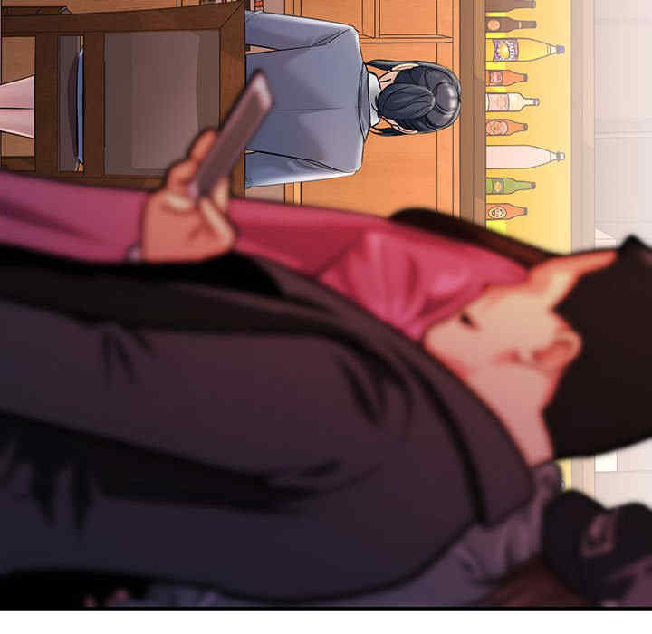 不正常关系/走味的初恋