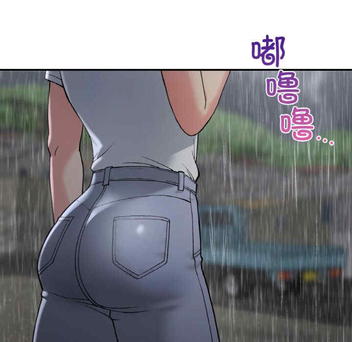 返乡后的春天/要在乡下一起生活吗?