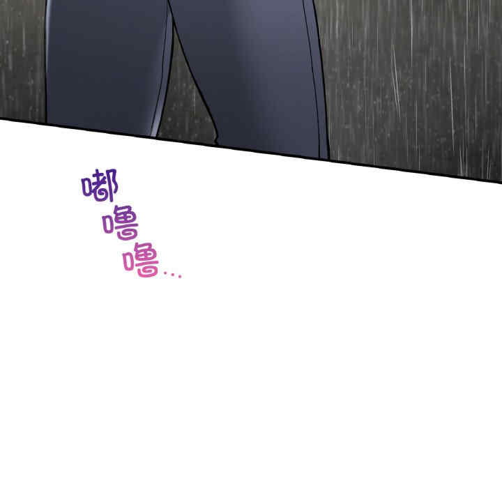 返乡后的春天/要在乡下一起生活吗?