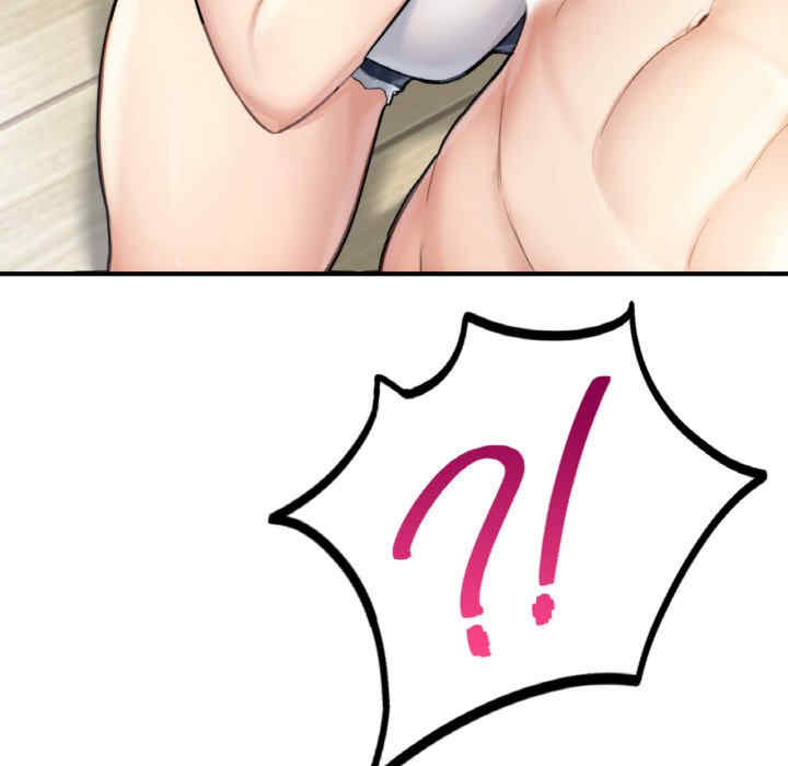 成为人上人/不想再当鲁蛇