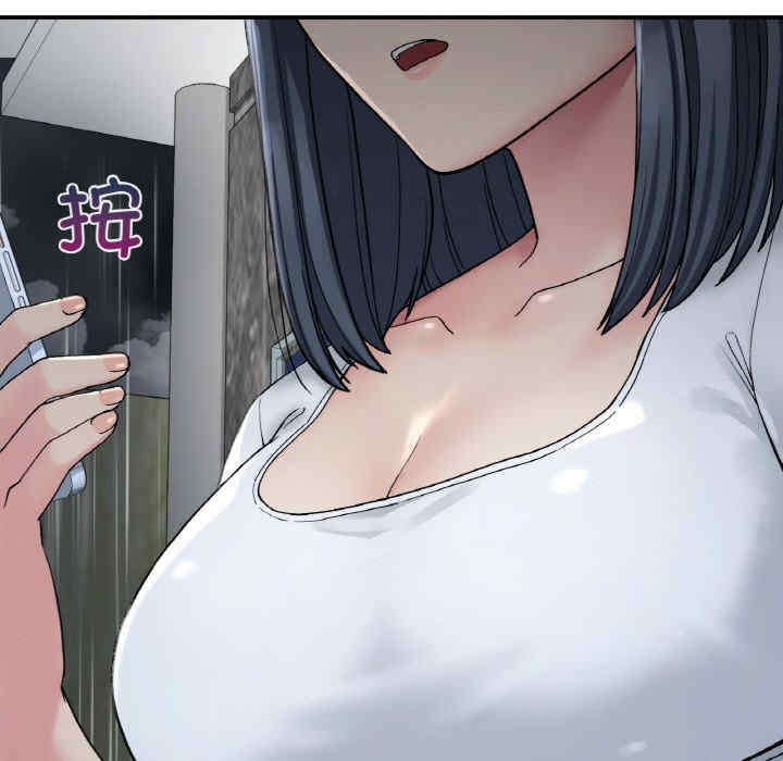 返乡后的春天/要在乡下一起生活吗?