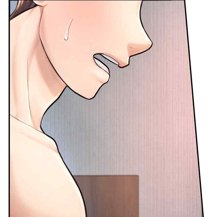 成为人上人/不想再当鲁蛇