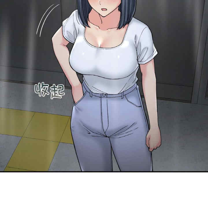 返乡后的春天/要在乡下一起生活吗?