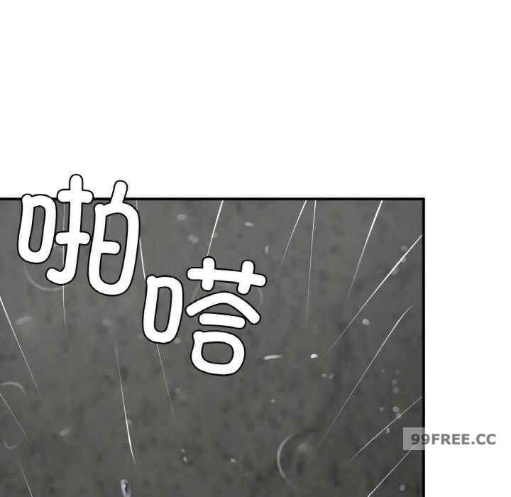 返乡后的春天/要在乡下一起生活吗?