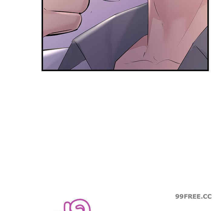 不正常关系/走味的初恋