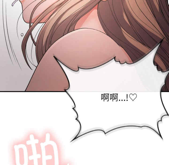 返乡后的春天/要在乡下一起生活吗?