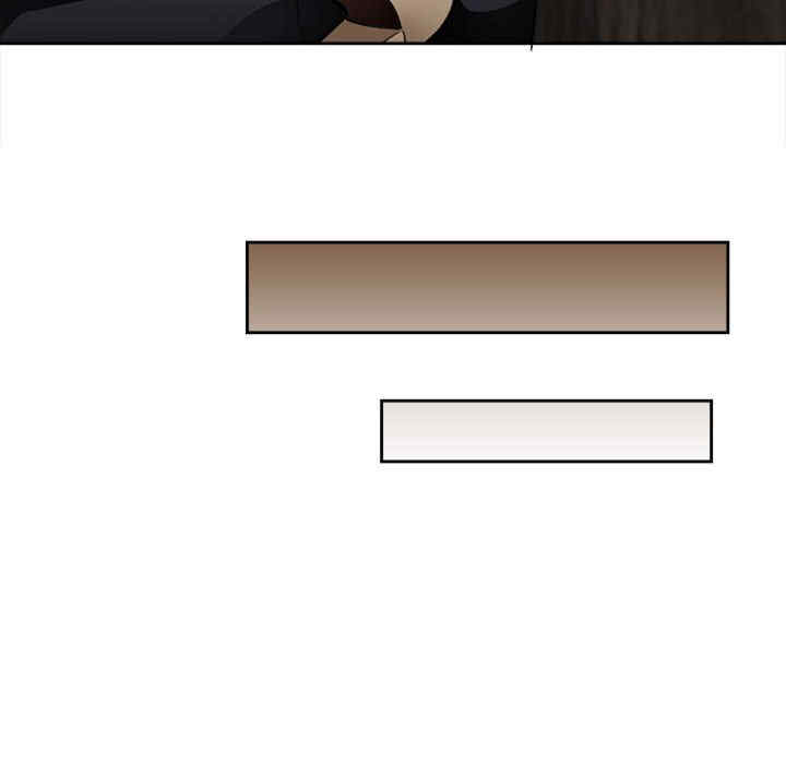 脱轨关系/脱序人妻