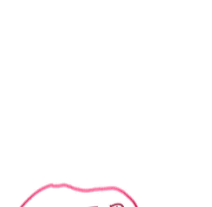 成为人上人/不想再当鲁蛇