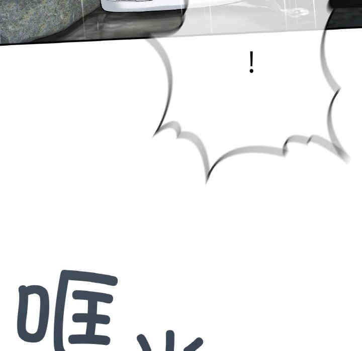 返乡后的春天/要在乡下一起生活吗?