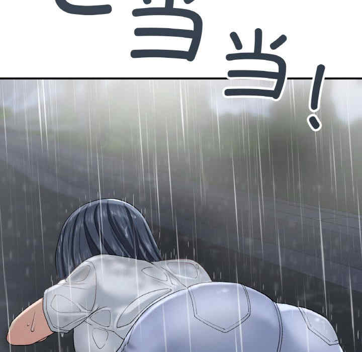 返乡后的春天/要在乡下一起生活吗?