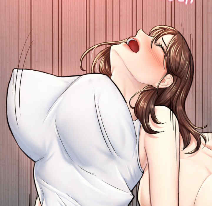 成为人上人/不想再当鲁蛇