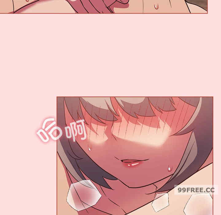 受害者联盟/四人同居太拥挤