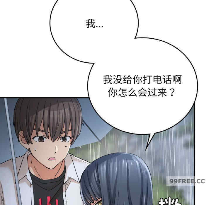 返乡后的春天/要在乡下一起生活吗?