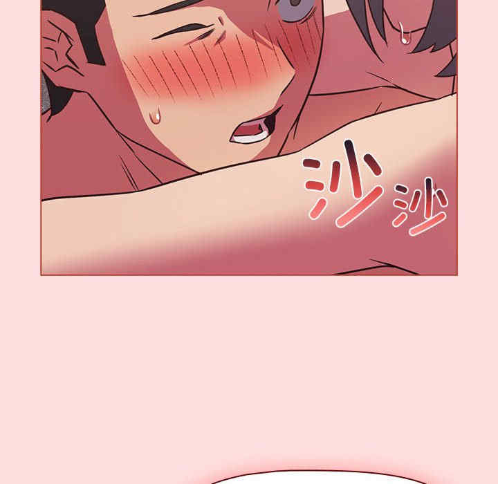 受害者联盟/四人同居太拥挤