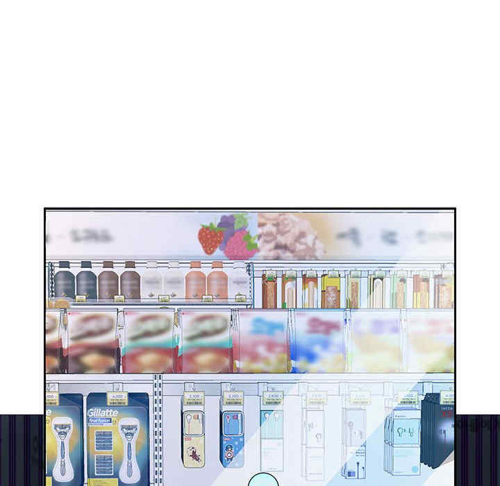 重生之长枪无敌/重生成为大只佬