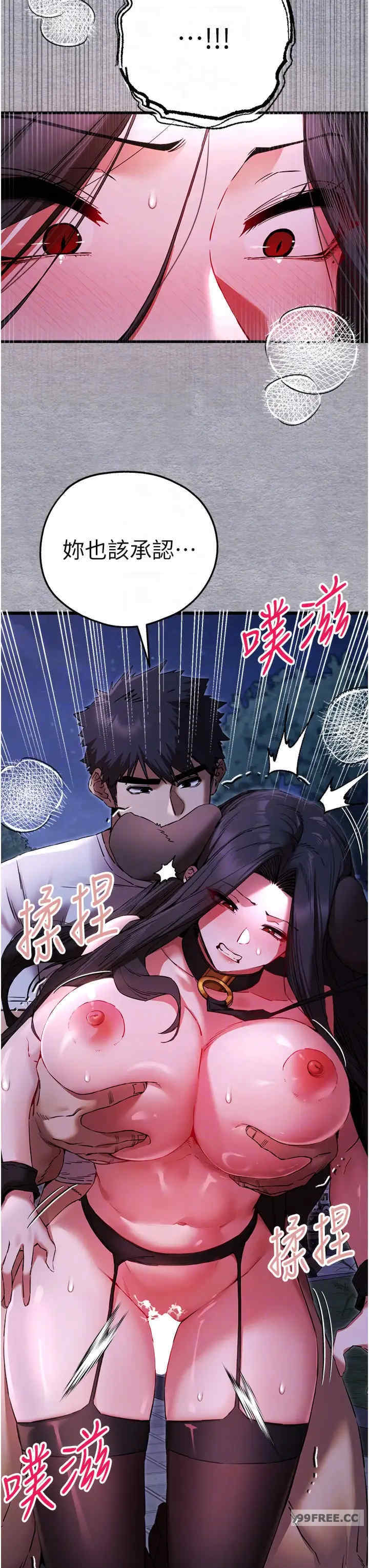 初次深交,请多指教