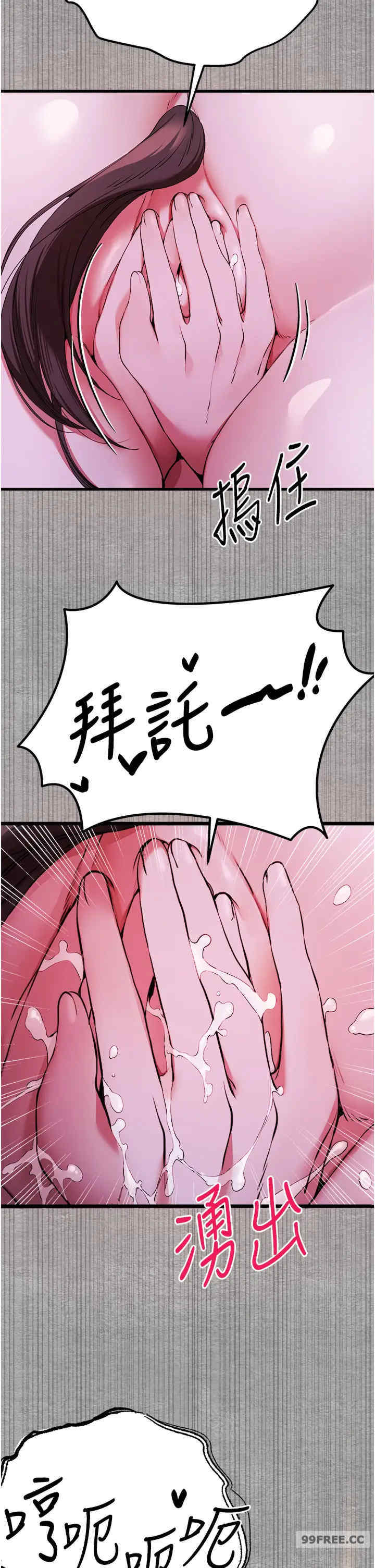 初次深交,请多指教