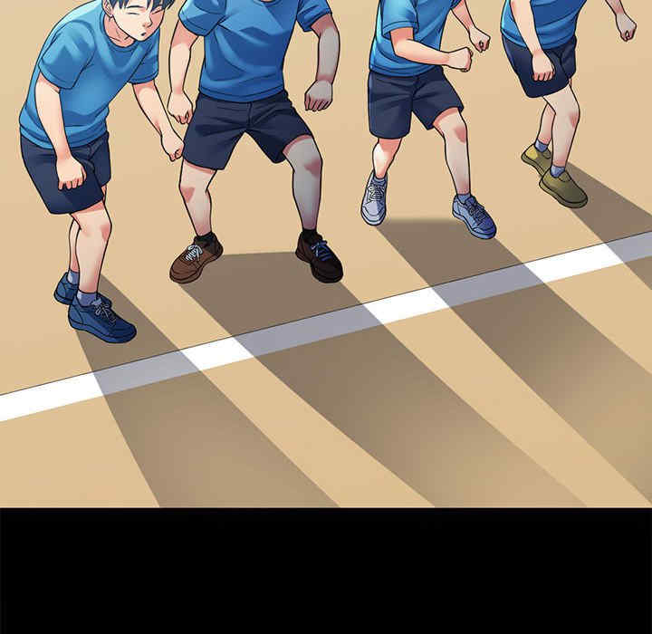 可以爱你吗/似曾相识的她