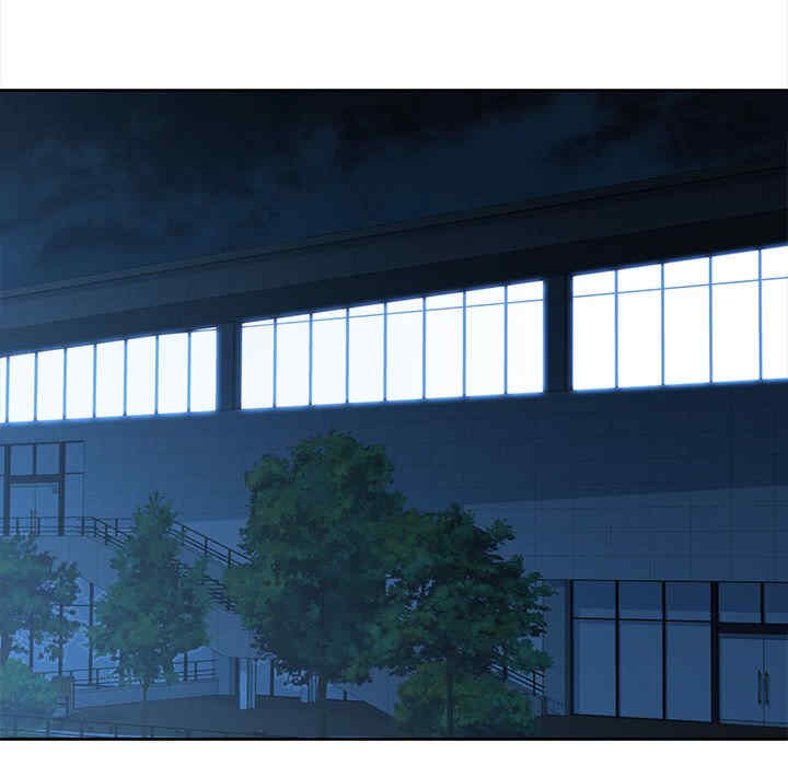 可以爱你吗/似曾相识的她