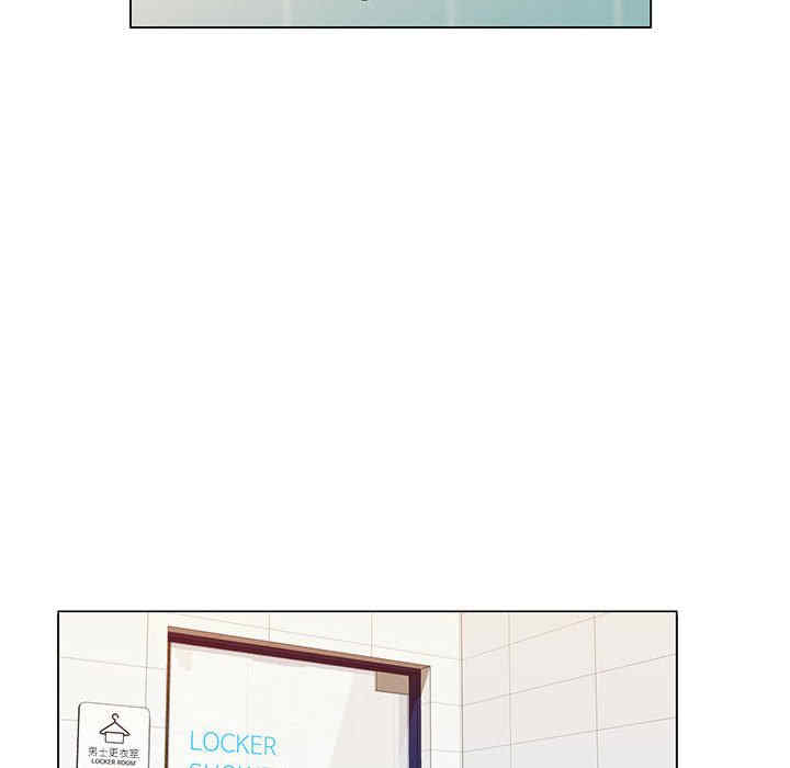 可以爱你吗/似曾相识的她