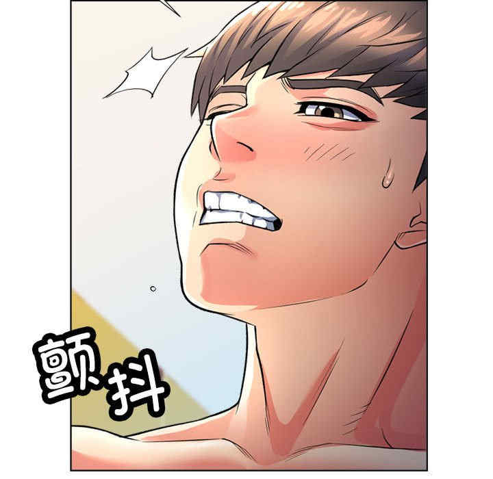 可以爱你吗/似曾相识的她