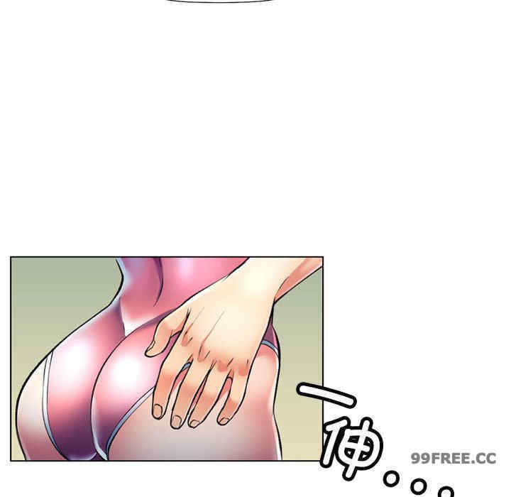 可以爱你吗/似曾相识的她