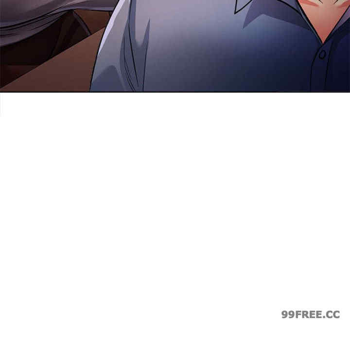 可以爱你吗/似曾相识的她