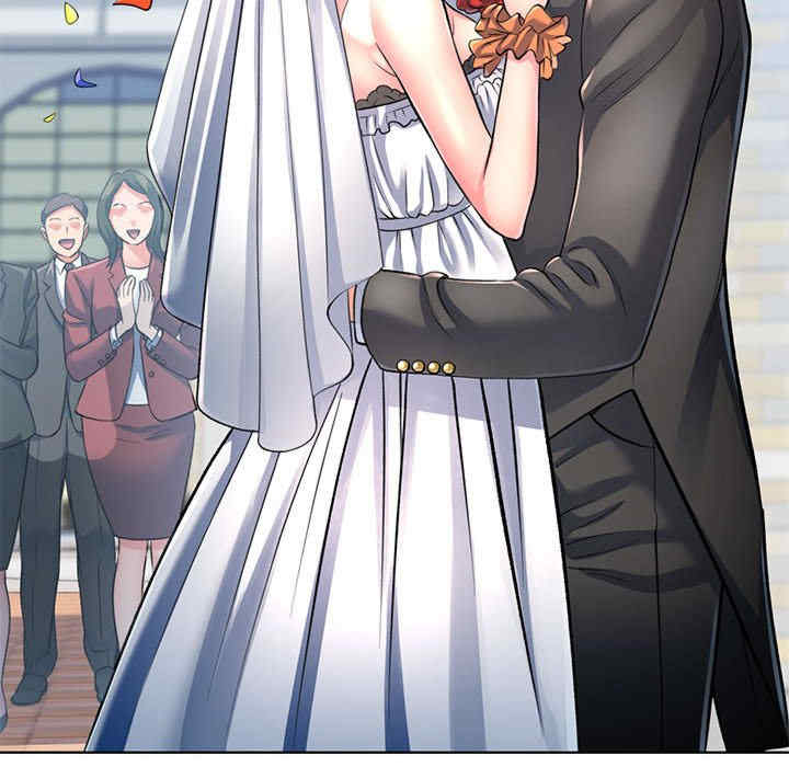 可以爱你吗/似曾相识的她