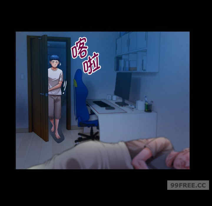 私密的牵绊/意外的私密牵绊