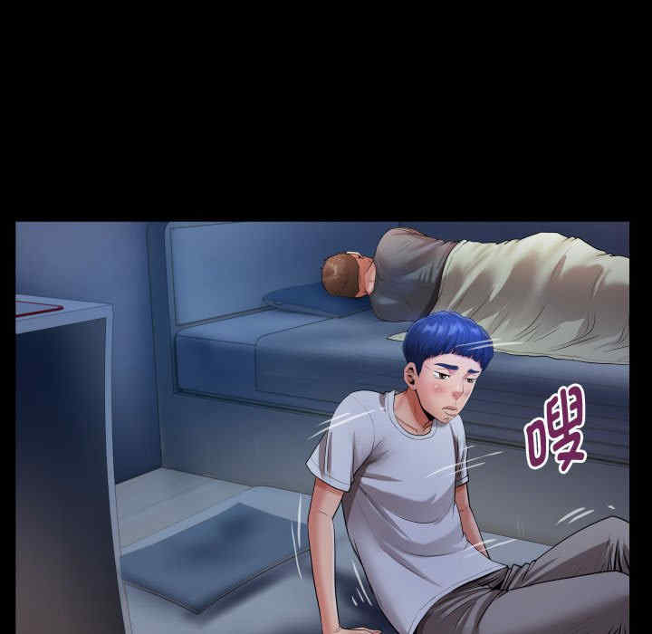 私密的牵绊/意外的私密牵绊