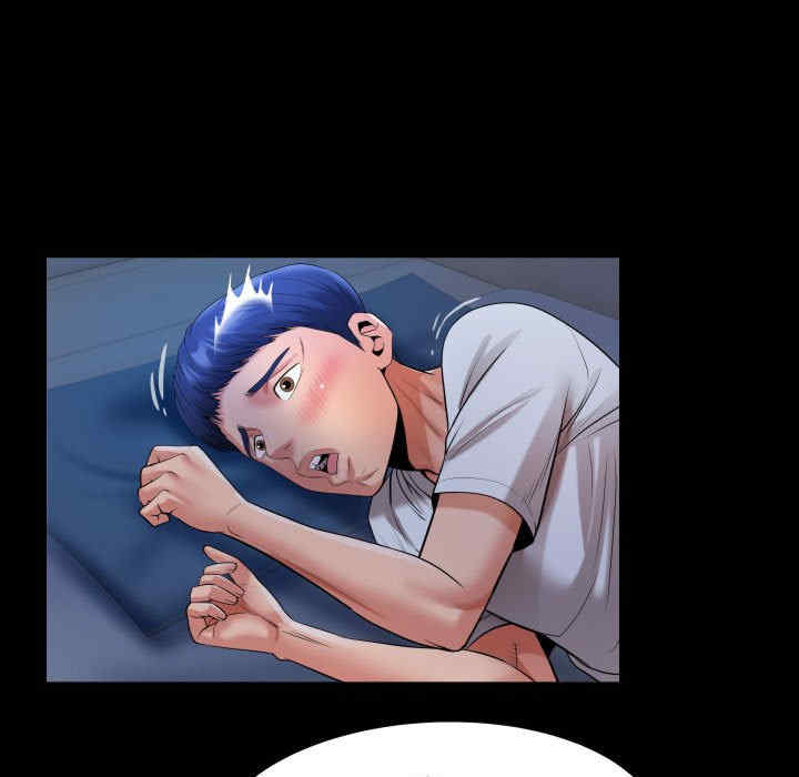 私密的牵绊/意外的私密牵绊