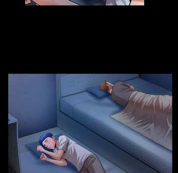 私密的牵绊/意外的私密牵绊