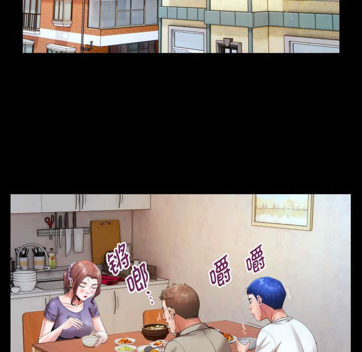 私密的牵绊/意外的私密牵绊