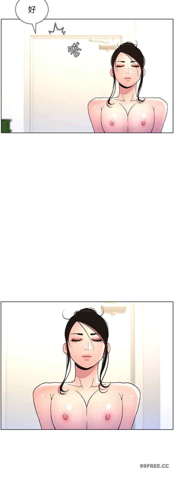 兄妹的秘密授课