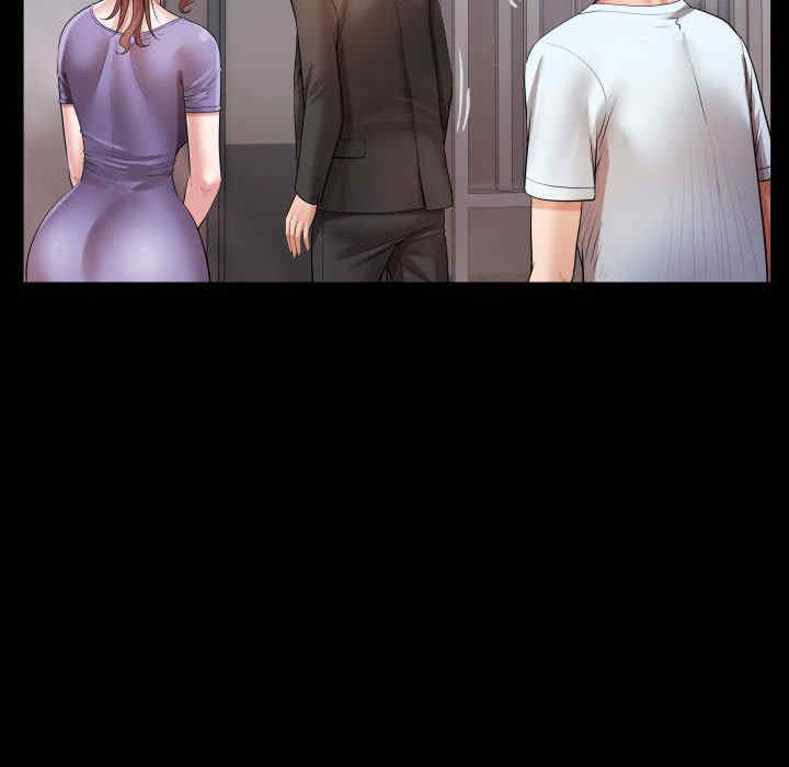 私密的牵绊/意外的私密牵绊