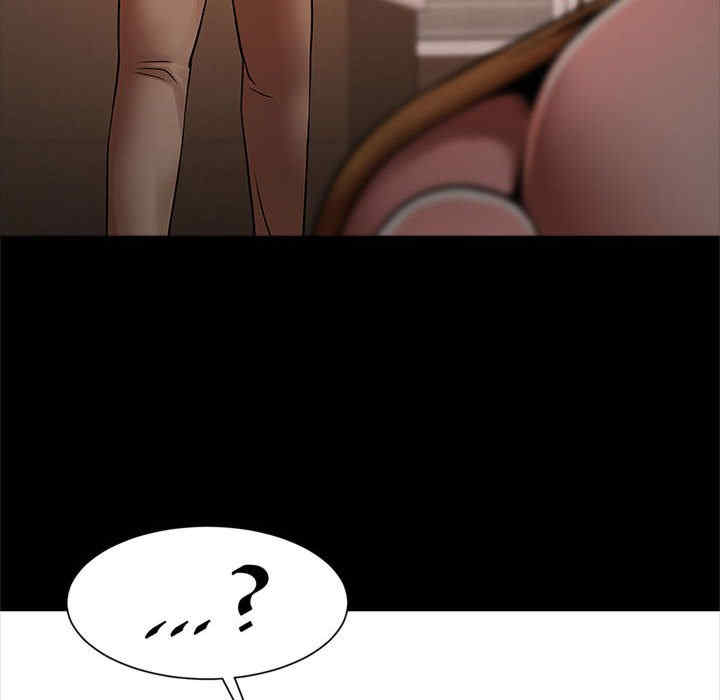 逆袭之路/菜鸟教练的逆袭