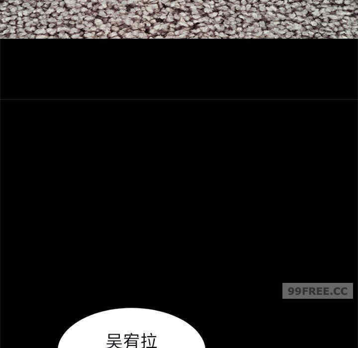 逆袭之路/菜鸟教练的逆袭