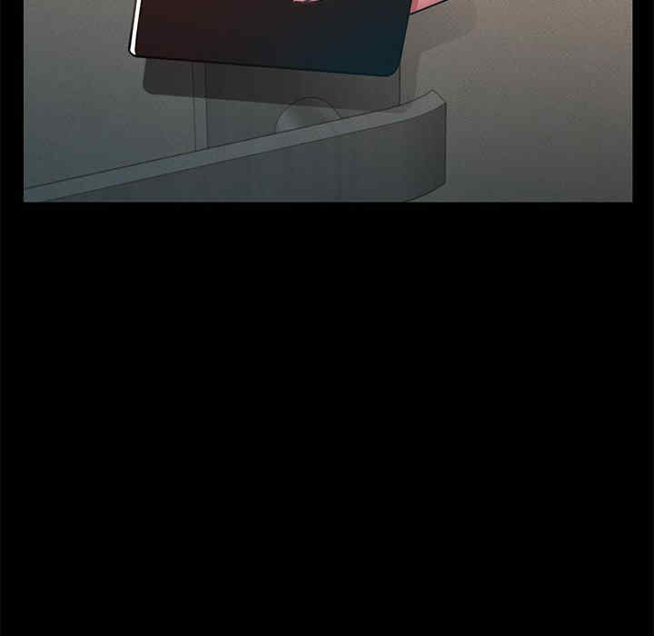 在学校达咩/学校母汤黑白来