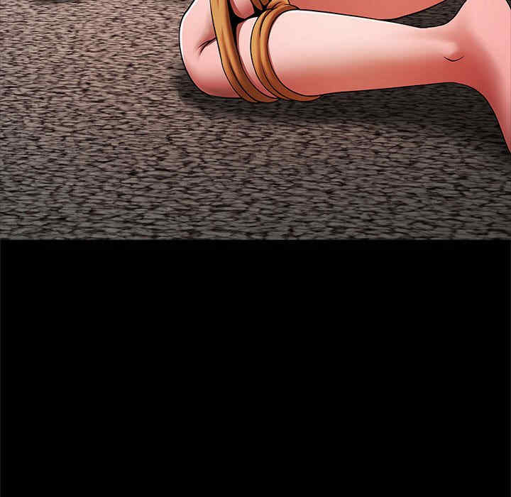 逆袭之路/菜鸟教练的逆袭