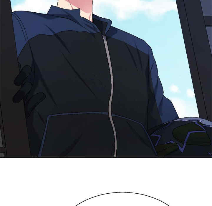 不同寻常的爱/重组家庭好尴尬