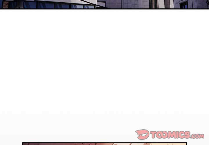 游戏不能这样玩/游戏规则我来定