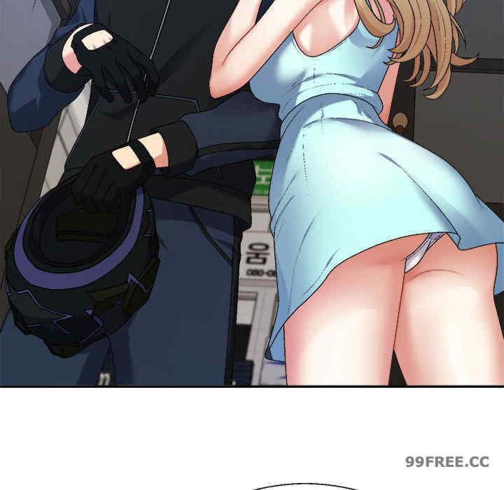 不同寻常的爱/重组家庭好尴尬