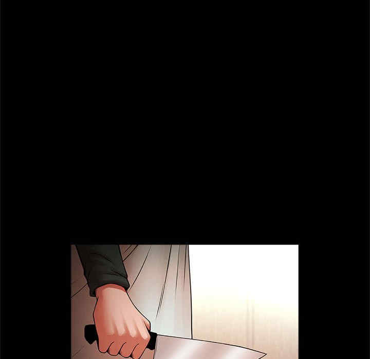 逆袭之路/菜鸟教练的逆袭