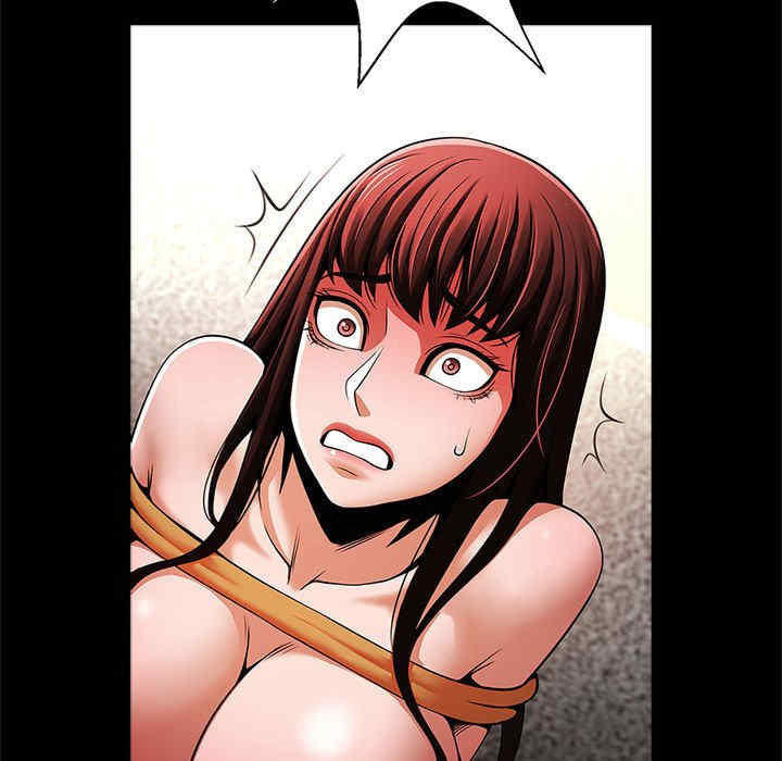 逆袭之路/菜鸟教练的逆袭