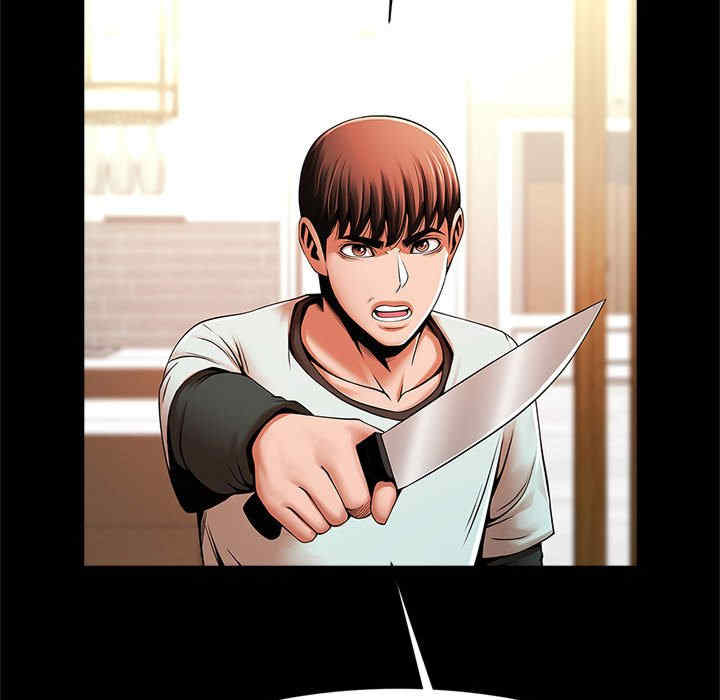 逆袭之路/菜鸟教练的逆袭