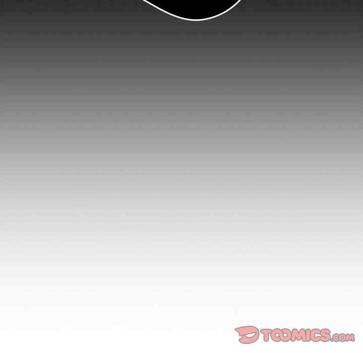 游戏不能这样玩/游戏规则我来定