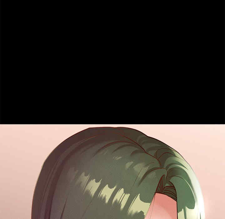 在学校达咩/学校母汤黑白来